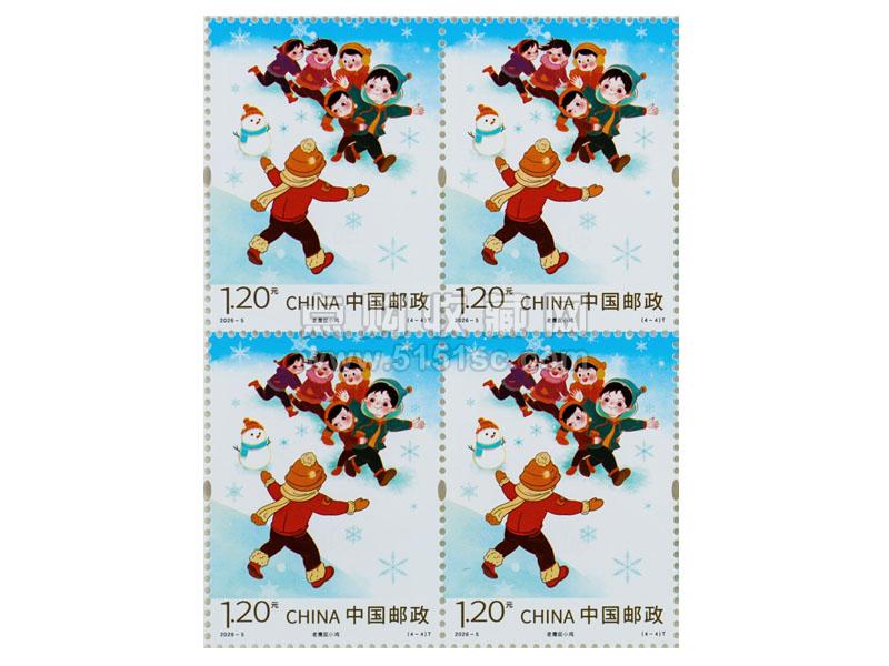 四方联4-4.jpg