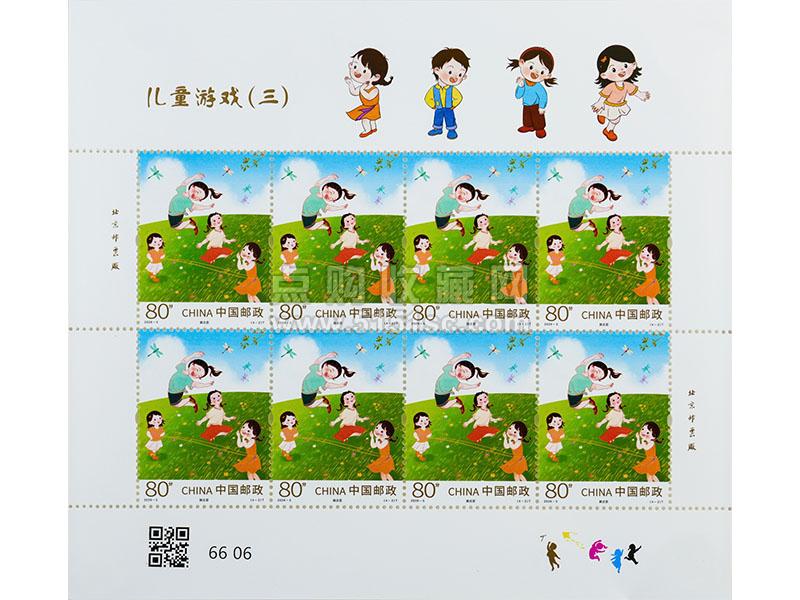大版4-2.jpg