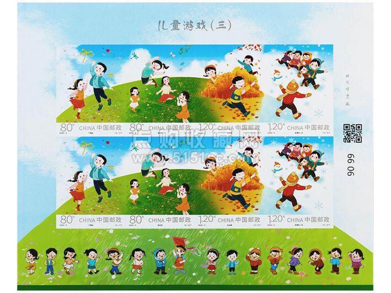 不干胶小版 大图.jpg
