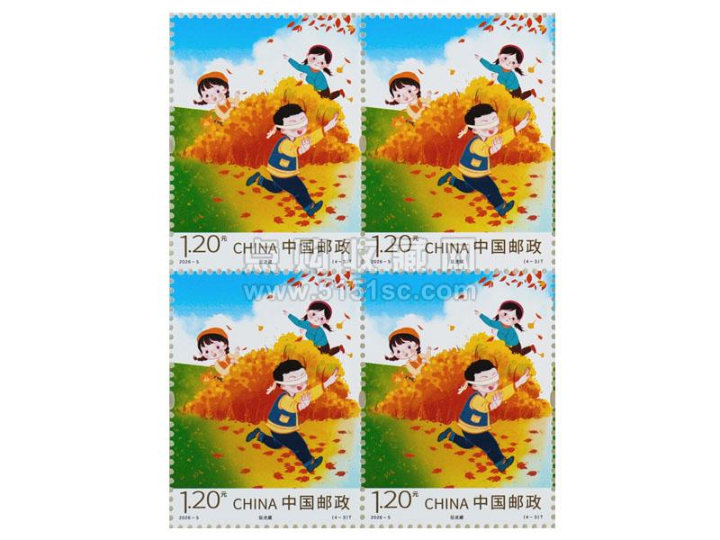 四方联4-3.jpg