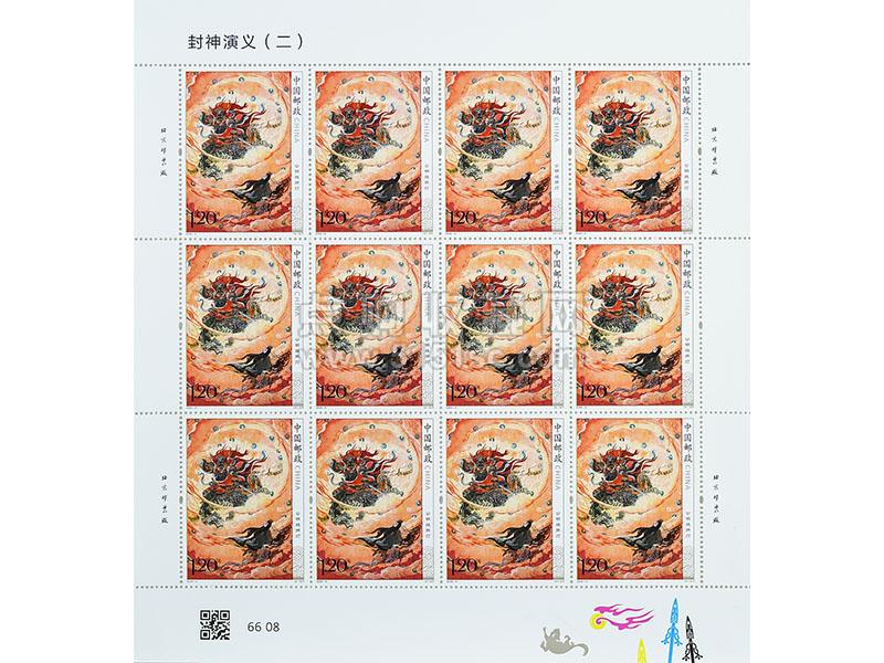 大版 4-3.jpg
