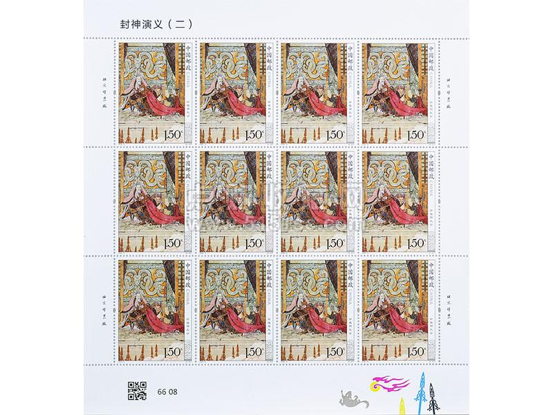 大版 4-4.jpg