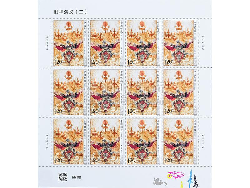 大版 4-2.jpg