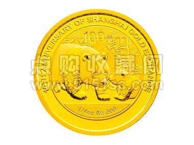 2011年上海黄金交易所成立10周年熊猫加字金银纪念币- 点购收藏网