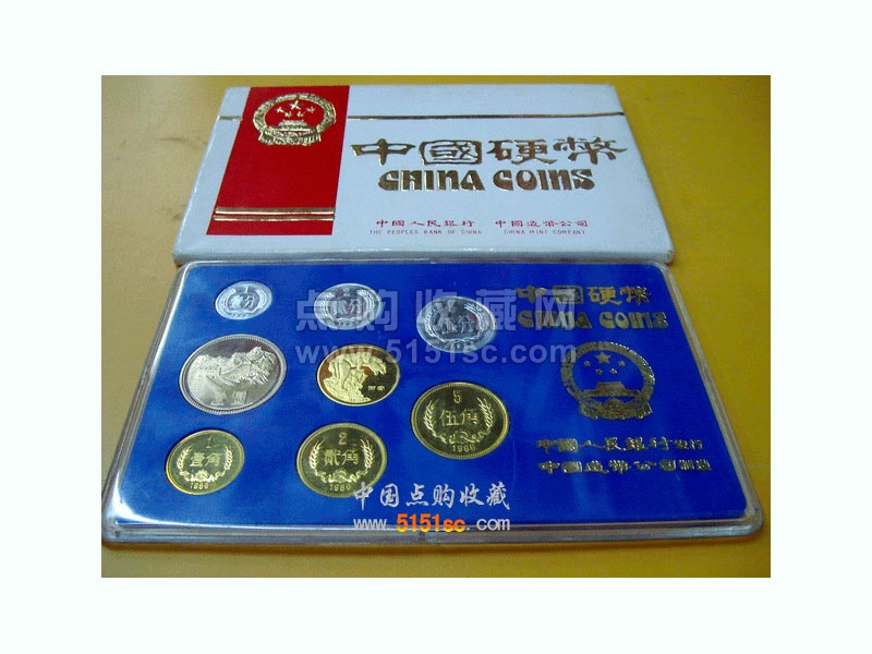 1986年中国硬币（精装） - 点购收藏网