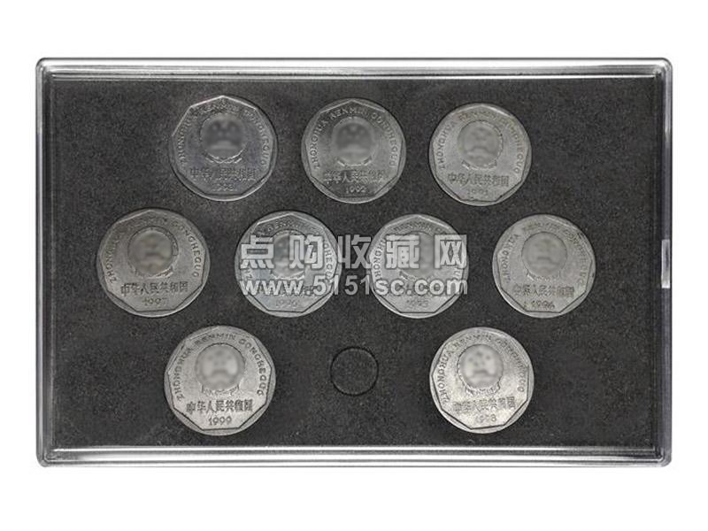 中国硬币（老三花） 1角、5角、1元- 点购收藏网