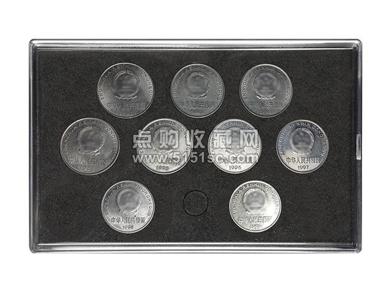 中国硬币（老三花） 1角、5角、1元- 点购收藏网