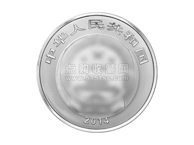 単品販売／受注生産 中国コイン 世界遺産抗州西湖文化景観記念銀貨