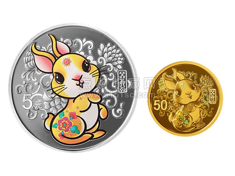 2023中国癸卯（兔）年圆形金银币套装- 点购收藏网