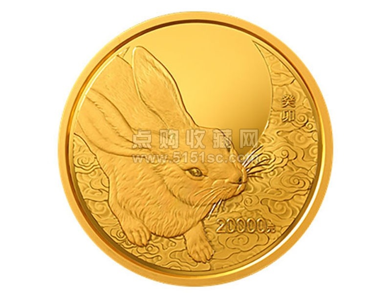 2023中国癸卯（兔）年2公斤圆形金质纪念币- 点购收藏网
