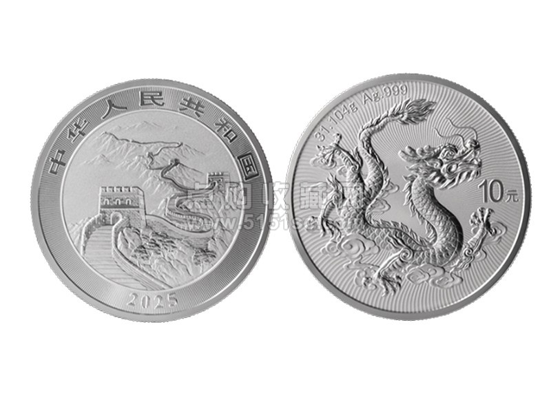 中国人民銀行　2025年版 中国銀貨 龍図／万里の長城 純銀 現品在庫40枚 中国人民銀行 2025年版 中国銀貨 龍図／万里の長城 純銀 現品在庫40