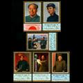 J21 伟大的领袖和导师毛泽东逝世一周年