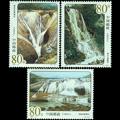 2001-13 黄果树瀑布群