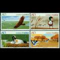 2005-15T《向海自然保护区》特种邮票