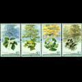 2006-5T《孑遗植物》特种邮票