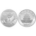 2012年1公斤熊猫银币