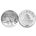 2010年1公斤熊猫银币