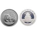 2011年 上海黄金交易所成立10周年熊猫加字银纪念币