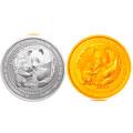 2005年 中国工商银行股份有限公司成立金银纪念币