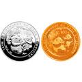 2006年 北京银行成立10周年金银纪念币