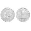 2012年 中国熊猫金币发行30周年1/4盎司圆形银质纪念币
