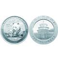 2012年 中国银行成立100周年熊猫加字银纪念币