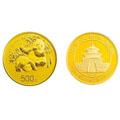 2012年中国熊猫金币发行30周年1盎司圆形金质纪念币