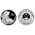 2011兔年1盎司圆形本色银币