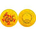 2012龙年5盎司圆形彩色金币