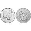 2003羊年生肖1盎司（本色银币）