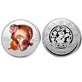 2004年猴年生肖1盎司（彩色银币）