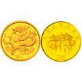 2000年龙年1/10盎司本色金币