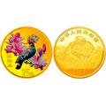 2000年 中国珍禽系列（戴胜鸟）彩色金币（1/4盎司）