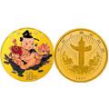 1997年 吉庆有余彩色金币（1/10盎司）