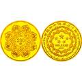 2001年 西藏解放50周年金币（1/2盎司）