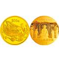 2002年 中国石窟艺术（龙门）金币（1/2盎司）