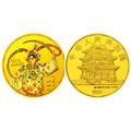 2001年 京剧艺术----群英会1/2盎司彩金币