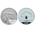 2008年 宁夏回族自治区成立50周年纪念银币