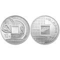 2009年 北京国际钱币博览会银质纪念币