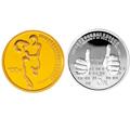 2007年世界夏季特殊奥运会金银纪念币