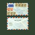 【实拍】1948年1月6日民国孙像国币2000元天津寄美国航空封