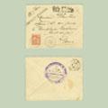 【实拍】1904年贴法国在华邮局邮票实寄封