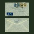 【实拍】1935年4月18日民国孙像国币50元上海寄美国航空封
