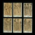 2011-25《八十七神仙卷（局部）》特种邮票