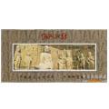 1993-13 中泰建交二十周年-中国邮票展览（龙门石窟加字型张）