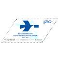 2012-6 亚洲-太平洋邮政联盟成立五十周年