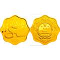 2013蛇年1公斤梅花形金质纪念币