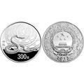 2013蛇年1公斤圆形本色银币