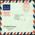 【实拍】1965年7月12日北京寄德国航空印刷品封