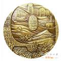 中国共产党成立九十周年大铜章